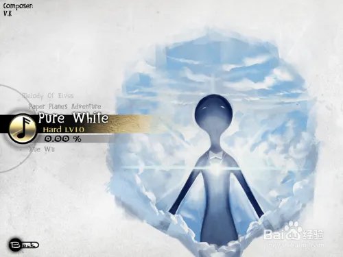 Deemo越狱用户内购破解。