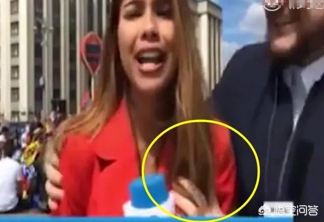 世界杯期间,哥伦比亚的女记者在做现场直播时,遭遇陌生球迷袭胸和强吻,对此你是怎么看的?