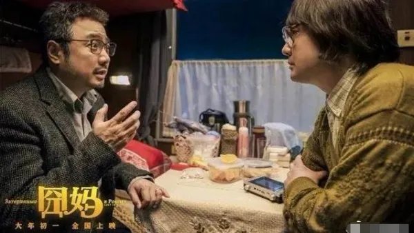 2020年最新电影电视剧抢先看