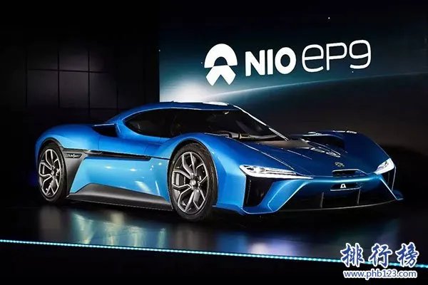 世界上最快的电动跑车：蔚来EP9(最高时速313km/h)