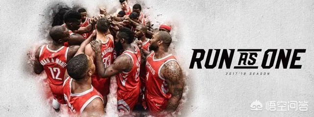 结果出来了，格林被罚2.5万美刀，保罗为其交罚款，这样的火箭队怎么样？