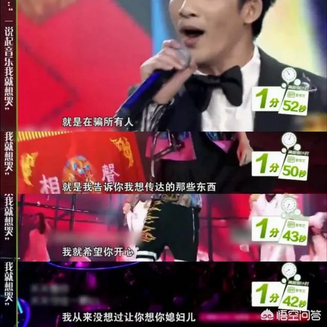 大张伟有什么让人心疼/心酸的事?