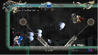 《罗德斯岛战记：蒂德莉特的奇境冒险》主机版公开