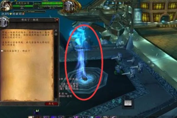 冰冠堡垒怎么进普崔希德教授房间啊