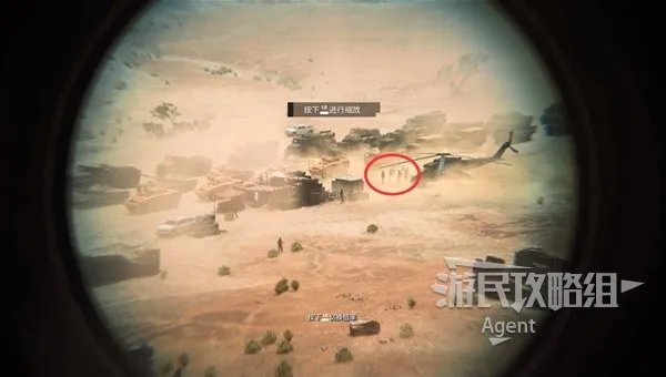 《使命召唤19现代战争2》剧情战役图文攻略