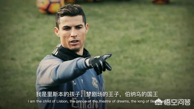 皇马会干掉尤文进入四强吗？