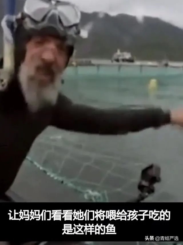 三文鱼因冠状病毒下架了，到底能不能放心吃？吃三文鱼会感染吗？