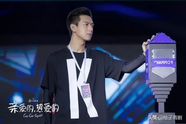 大家觉得《亲爱的，热爱的》会有第二部吗？为什么？