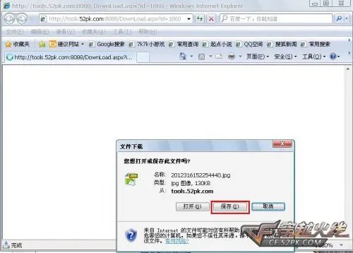 越光宝盒2.2版 版本新功能介绍