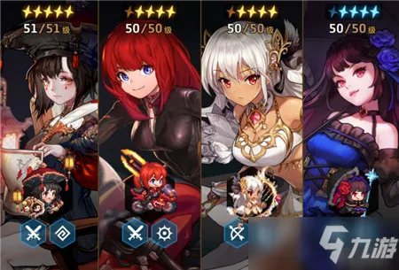 坎公骑冠剑组合技能怎么搭配 组合技能搭配推荐