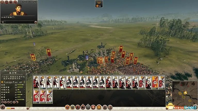 罗马2：全面战争 打内战叛军的玩法心得 怎么打叛军