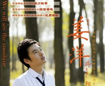 “是你画的彩虹撒满了天空”是什么歌的歌词？