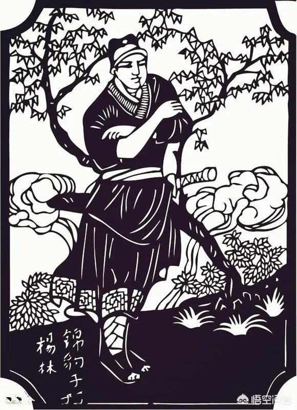 《水浒传》哪个人物功夫最厉害？