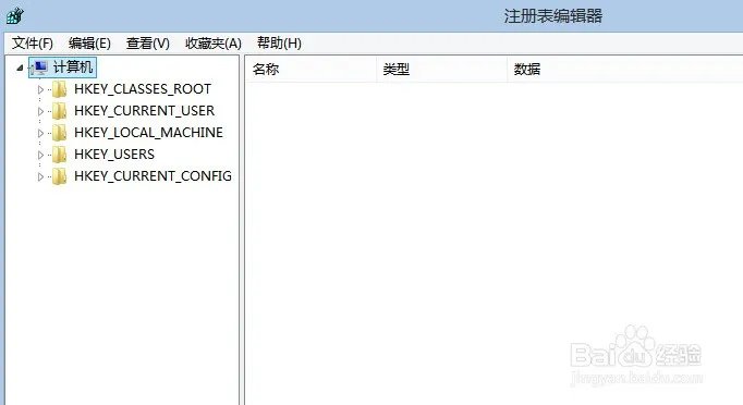 请问lol游戏里打字没有候选框怎么处理?