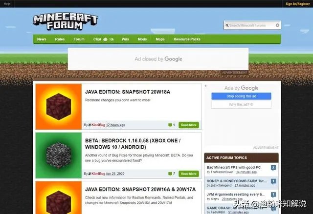 Minecraft官方有哪些下载mod的网址?