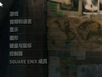 《古墓丽影崛起》画质设置心得与设置中文方法图文详解 高帧数设置画质一览