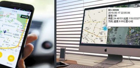 找车子在什么位置？