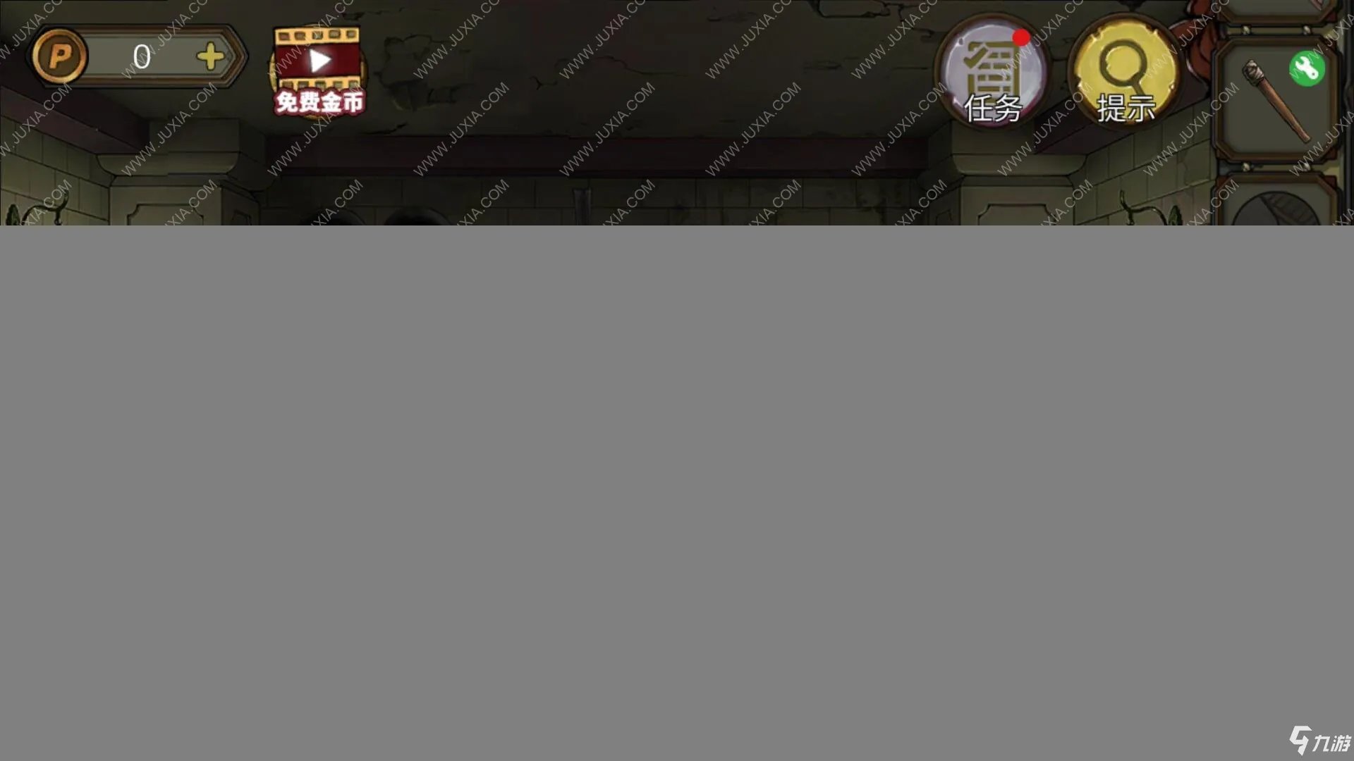 《密室逃脱绝境系列10寻梦大作战》第四十四关攻略大全