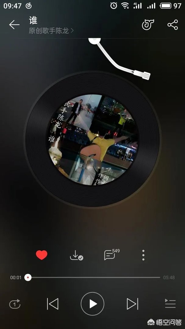 音乐人怎么跟公司签约为歌手要注意什么