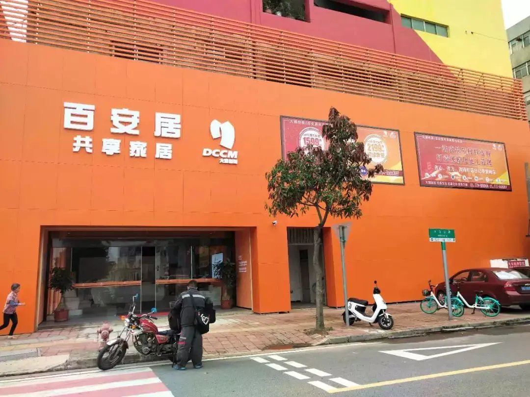 中国净水器十大品牌