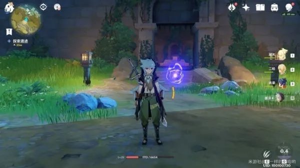 原神梵米尔的画笔与颜料另一块石头在哪