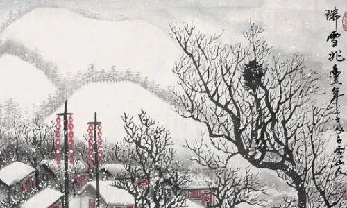 俗话说：“瑞雪兆丰年。”这句话运用了什么修辞手法？