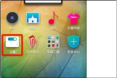 中国移动的cmwap怎样设置