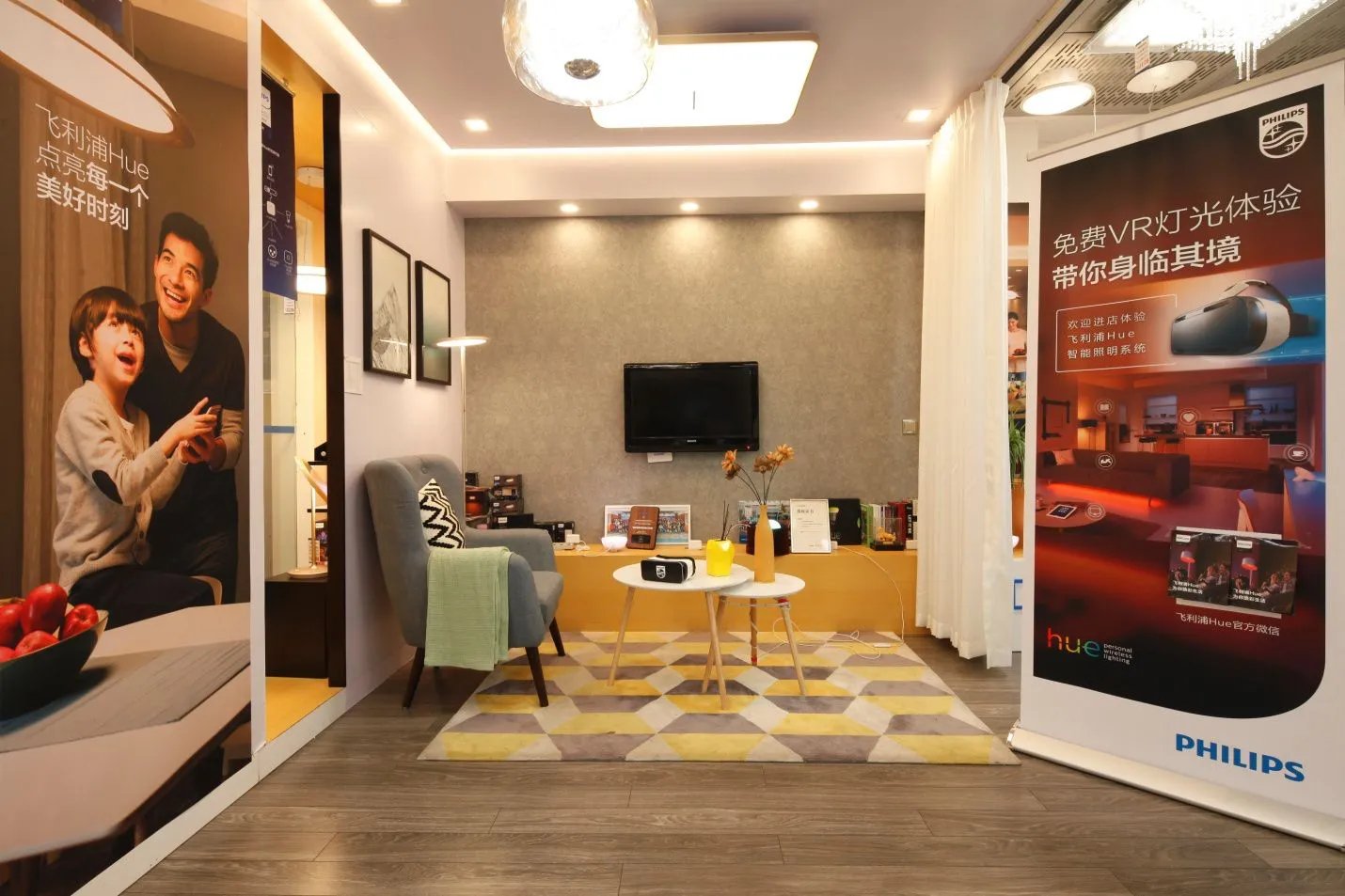 led吊顶灯  led节能灯十大品牌排名