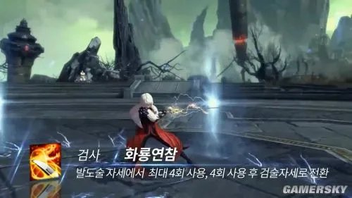 《剑灵》各职业动作再度升级曝光 打怪PK全新技能解锁