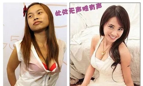 东施尿频的内容简介