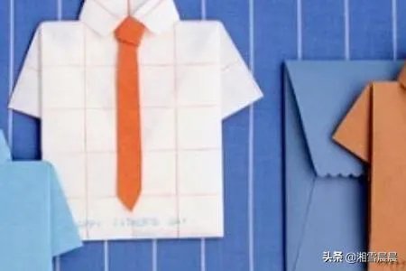 衬衫领带”特色父亲节贺卡的手工制作方法?