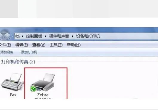 佳能打印机ip2780怎么安装驱动程序