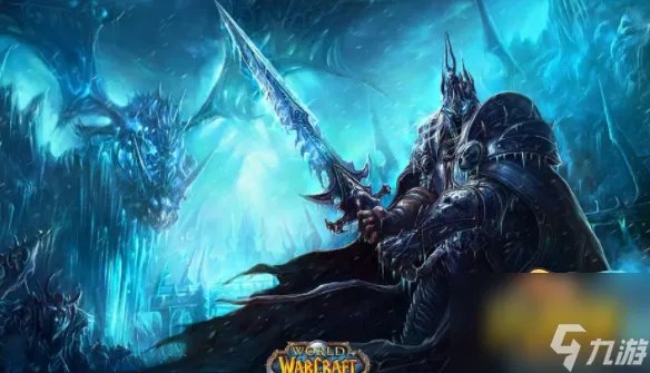 魔兽世界怀旧服WLK领略恐惧任务怎么做 WLK领略恐惧任务完成攻略