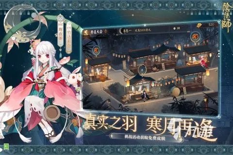 最新免费回合类游戏排行榜前十名2021 好玩的免费回合类游戏推荐