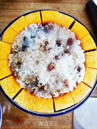 南瓜八宝饭