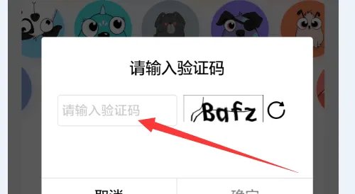 百度钱包怎么玩莱茨狗 莱茨狗手机版怎么赚钱