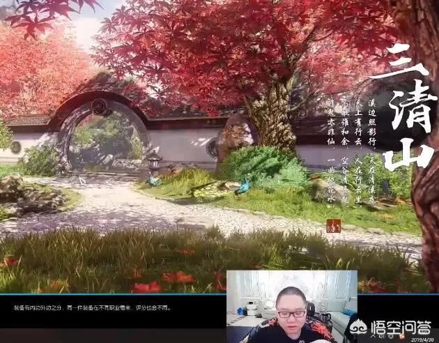 都说PDD删号《逆水寒》会凉，但五一期间，各大区依然全线爆满，你怎么看？