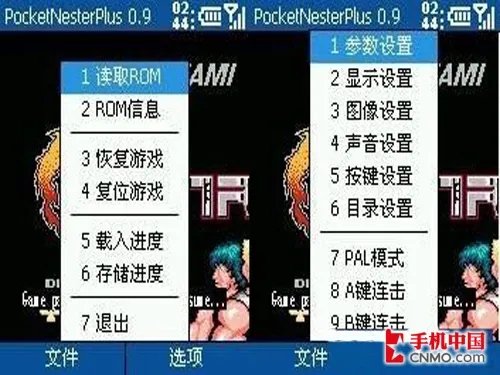 没妞也快乐！光棍节之手机游戏完全攻略