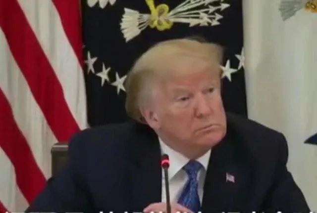 特朗普喊屈：当总统让我损失了五十亿美元，但我有钱不在乎！这是真的假的？怎么回事？