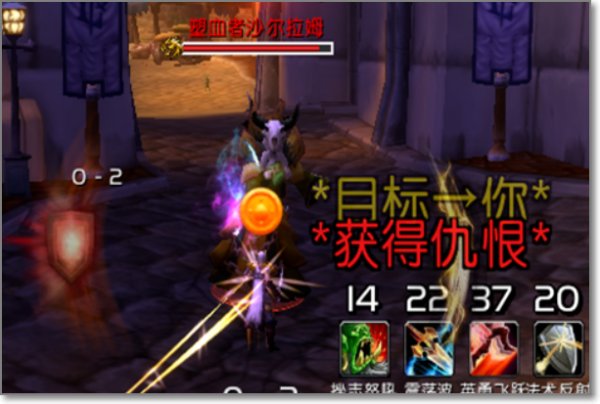 魔兽世界净化斯坦索姆副本怎么去 求正确的路线