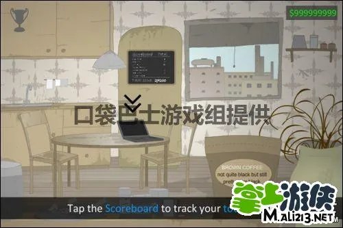 Clear Vision 2刽子手2存档 轻松修改金钱无限