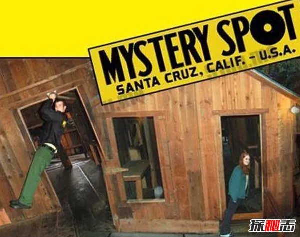 美国圣塔柯斯小镇之谜，颠覆人体视觉的奇异引力现象