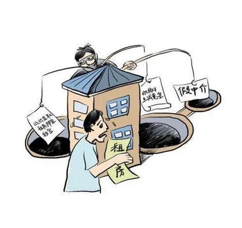 安居客上的房价真实吗