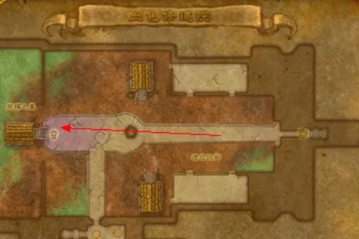 魔兽世界血色的圣化长剑任务怎么交任务？