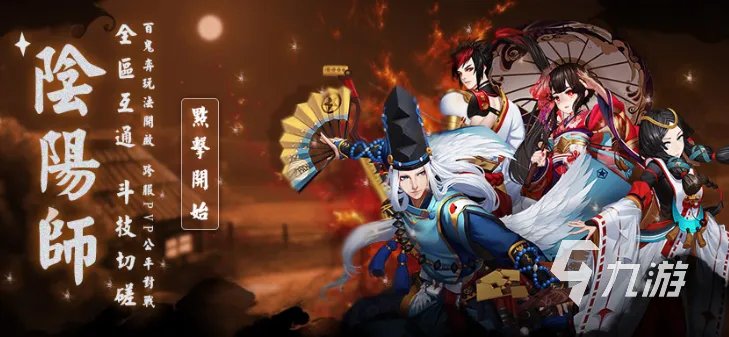 2023即将公测的手游有哪几款 2023即将公测的手游盘点