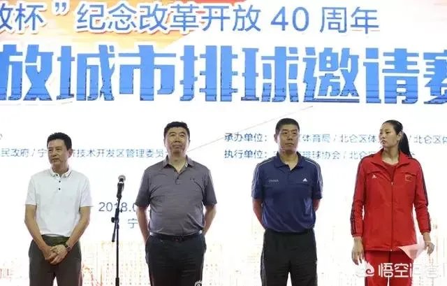 陈忠和教练近况如何？