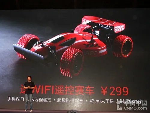 28nm四核跑分天王 小米手机2全面解析