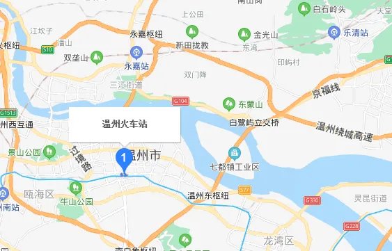 温州南站和温州火车站是同个地方吗