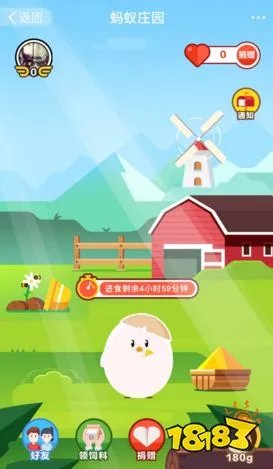 乘坐飞机时如果出现耳胀等不适症状如何缓解 蚂蚁庄园今日答案