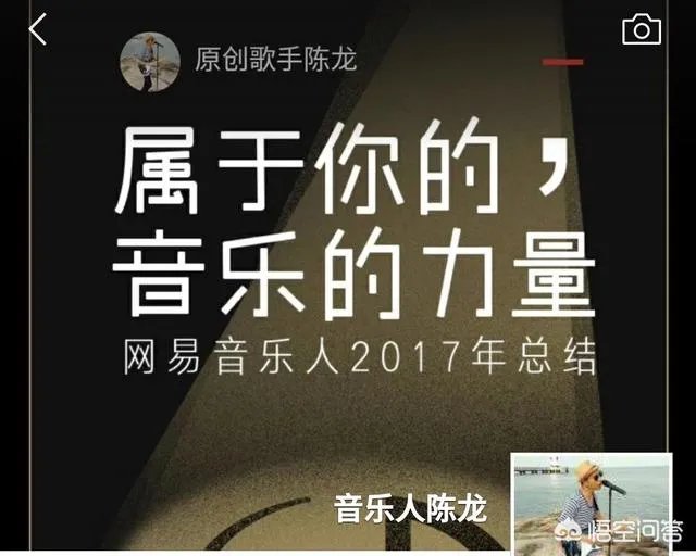 音乐人怎么跟公司签约为歌手要注意什么